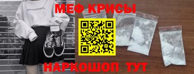 MDMA Premium VHQ Нягань
