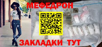 MDMA Premium VHQ Нягань