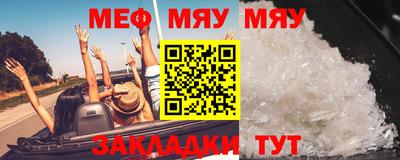 прущие грибы Обнинск