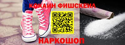 прущие грибы Обнинск