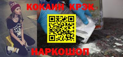 MDMA Premium VHQ Нягань