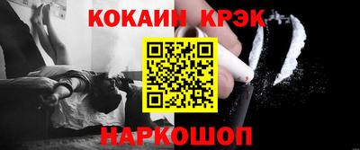 MDMA Premium VHQ Нягань