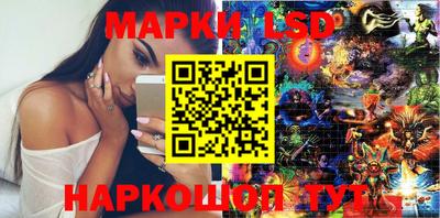 прущие грибы Обнинск