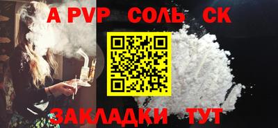 MDMA Premium VHQ Нягань