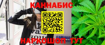 эйфоретик Новозыбков