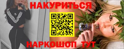 MDMA Premium VHQ Нягань