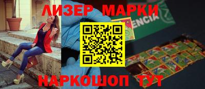 прущие крисы Обь