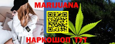 MDMA Premium VHQ Нягань