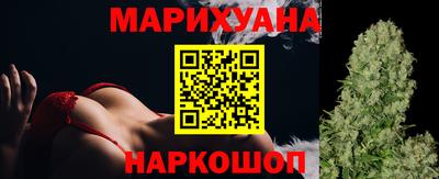 прущие крисы Обь