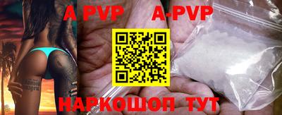 прущие грибы Обнинск