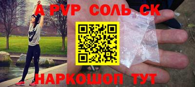 MDMA Premium VHQ Нягань