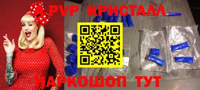 MDMA Premium VHQ Нягань