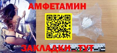 наркотики Новодвинск