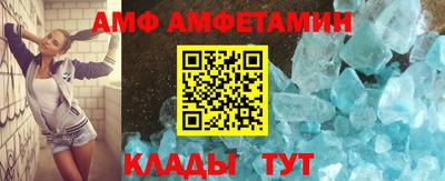MDMA Premium VHQ Нягань