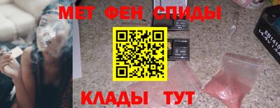 прущие грибы Обнинск