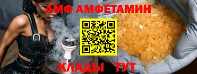 прущие крисы Обь