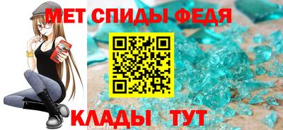 прущие грибы Обнинск