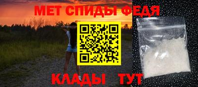 прущие грибы Обнинск