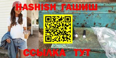 MDMA Premium VHQ Нягань
