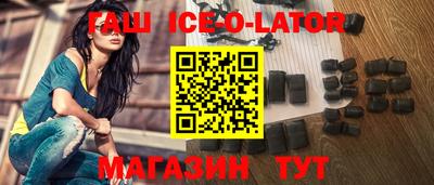 прущие крисы Обь