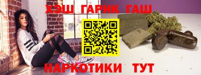 MDMA Premium VHQ Нягань