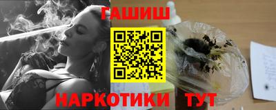 MDMA Premium VHQ Нягань