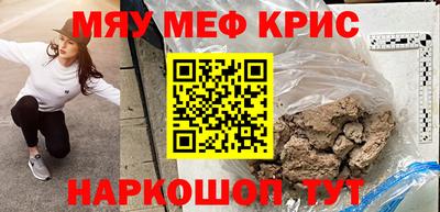 MDMA Premium VHQ Нягань